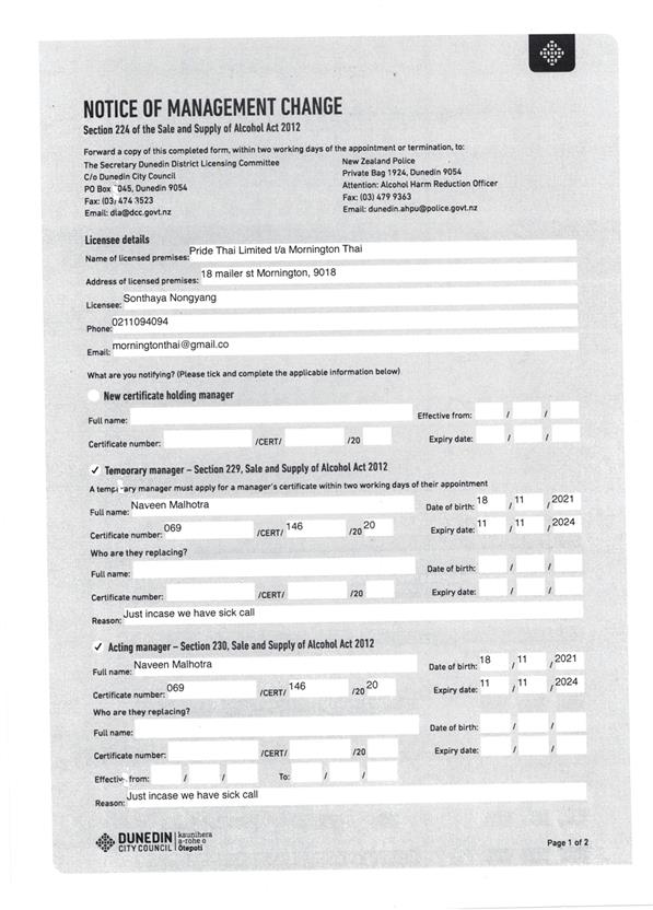 PDF Creator